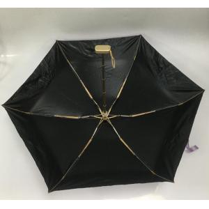Small Size 5 Folds Ladies Pocket Umbrella With Black Coating Inside