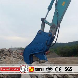BEIYI hydraulic pulverizer attachments reinforcing steel breaker/cutter