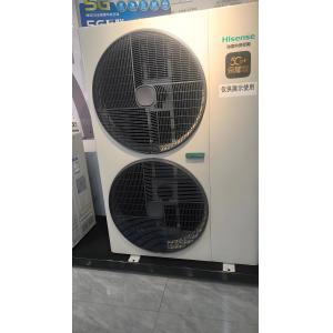 Hisense 20000BTU Central Air Conditioner White SEER 16