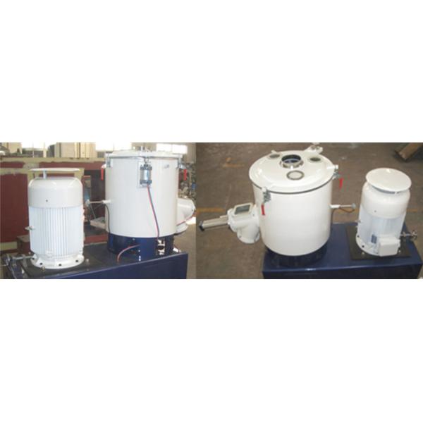 Stainless Steel Plastic High Speed Mixer , High Speed Mixer For PVC Compounding