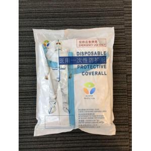 Customized CE Disposable Medical Clothing , Microporous Protective Coverall Suit