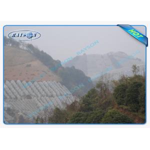 Certificate Agricultural Non Woven Landscape Fabric / Frost Protection Fleece