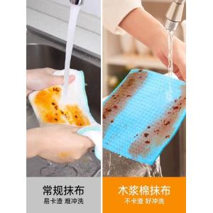 Compostable Cellulose Sponge Scourer Plastic Free Cellulose Cleaning Sponge