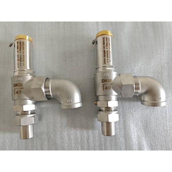 Stainless Steel Cryogenic Safety Valve 3/8''-2'' -196°C to +120°C