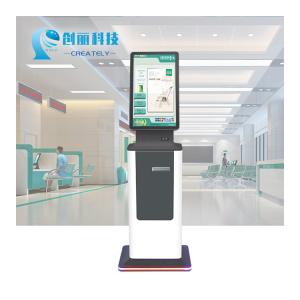 Self Service Payment Kiosk with Android LCD Touchscreen and Thermal Printer
