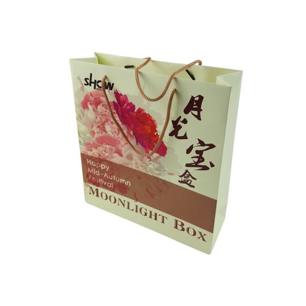 Buy Paper Bags for Mid-autumn Festival Gift Packing Cardboard Material Gloss Lamination CMYK Colors Printing with Handle at wholesale prices