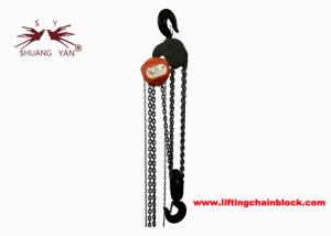 China 15/16 Ton Heavy Duty Manual Chain Hoist Triangle Lifting Chain Block Material Handling on sale
