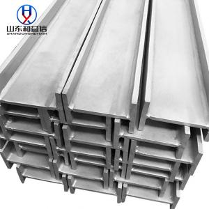 China ASTM A992 Gr50 Structural Hot Rolled Steel H Beam on sale