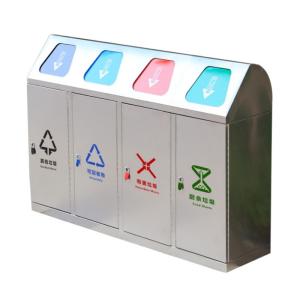 China Wholesale Stainless Steel Trash Bins Advanced Technology Outdoor Waste Bins on sale