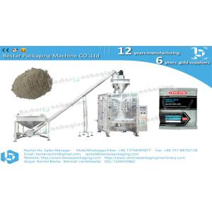 2kg cement powder bag weighing and packaging machine BSTV-450DZ