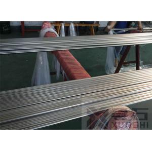 China Maraging 300 C300 Martensite Stainless Steel With High Strength Elasticity on sale