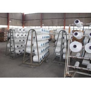 Raw Pattern DTY Polyester Yarn 75D / 72F SIM SD For Knitting Fabric , Semi -