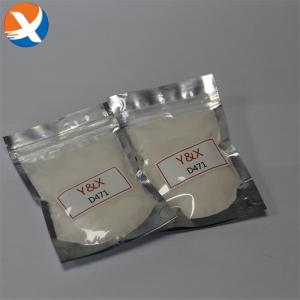 High Purity Mining Chemical Clay Depressant D471