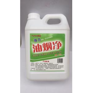 Restaurants Tergent Kitchen Liquid Dish Detergent Cleaner PTFE Coatings