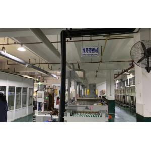 Shenzhen Fany Technology Co.,Ltd