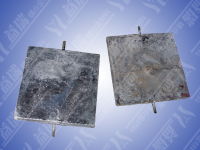 Buy Zinc anode sacrificial zinc alloy for cathodic protection at wholesale prices