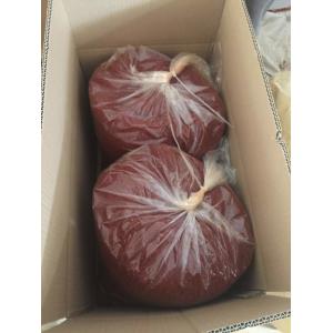 Pungent Cayenne Chilli Pepper Powder 100% Pure 8000SHU KOSHER