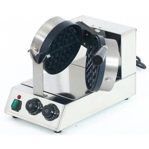Electric Waffle Maker with Interchangeable Sandwich Plate Variety and Rotating
