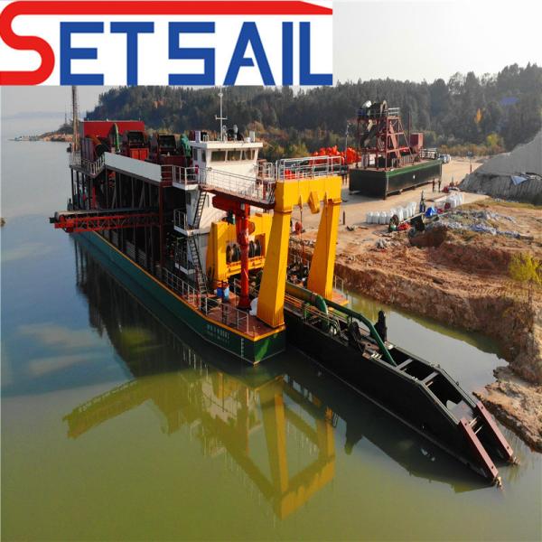 Shijiazhuang Sand Pump Cutter Head Dredging Machine for Bangladesh