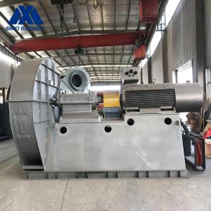 Quality Electrolytic Aluminum Gas Purification 8971m3/H Boiler Blower Fan for sale