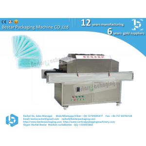 Ultraviolet ray sterilization machine for mask, face mask, 3-ply mask