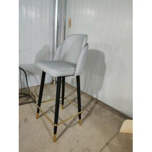 40.5cm Wrought Iron Bar Chair