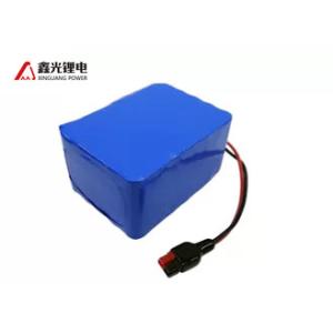 24 Volt 10A Lawn Mower Battery