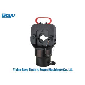 150mm Transmission Line Tool Hydraulic Crimping For Cable Lugs