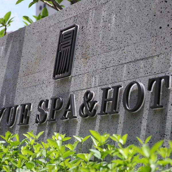 Customization Backlight Number Led Logo Signs Company Decor Letter Light Plate