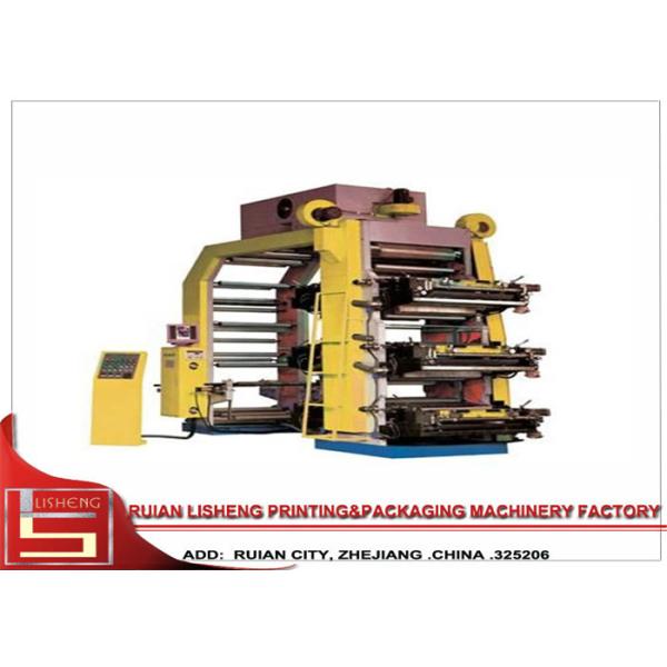 Buy PLC Screen Control Flexographic Printing Machine With Ceramic at wholesale prices