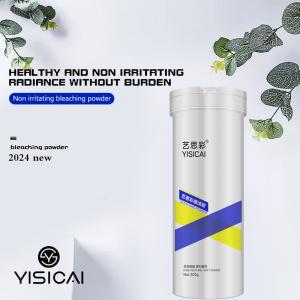 Wholesale Professional Salon Hair Dye Low Damage Permanent Herbal Cream