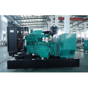 60Kva trailer type Cummins Diesel Generator set