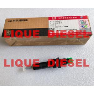 Quality CUMMINS common rail injector 5342352 FUEL INJECTOR 5342352 for sale