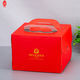Wholesale cake decorating custom pattern packaging using carton or cake box with