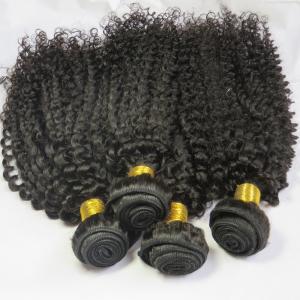 Unprocessed Human Virgin Hair Afro Kinky Curly Pure Brazilian Hair Bundles