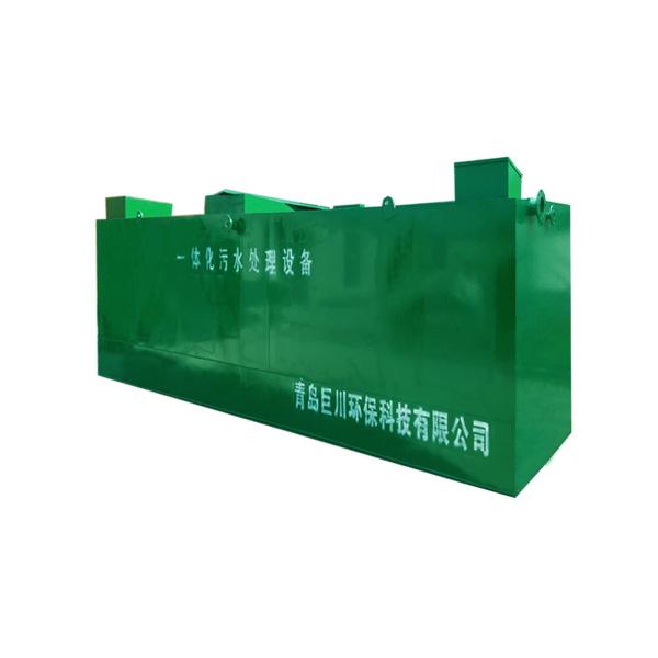 Inspection Report Provided Industrial Wastewater Treatment Equipment for Retail