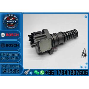 HD fuel injector 0414755018 0414755016 0414755007 0414755006 0414750004