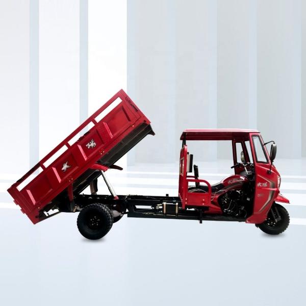 Buy Open Body Type Taxi Moto Tricycle Motorcycle With 200/250/300cc Engine at wholesale prices