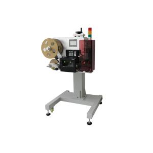 Restaurant Labeling Applicator Machine Landing Flat Floor Type with Simplified