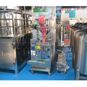 Full Automatic Plastic Bag Drinking Pure Sachet Water Packaging Machine