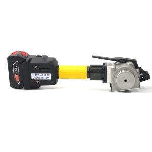 GSE32 Electric Split Steel Belt Baler Suitable For Steel Belts Of Various Widths