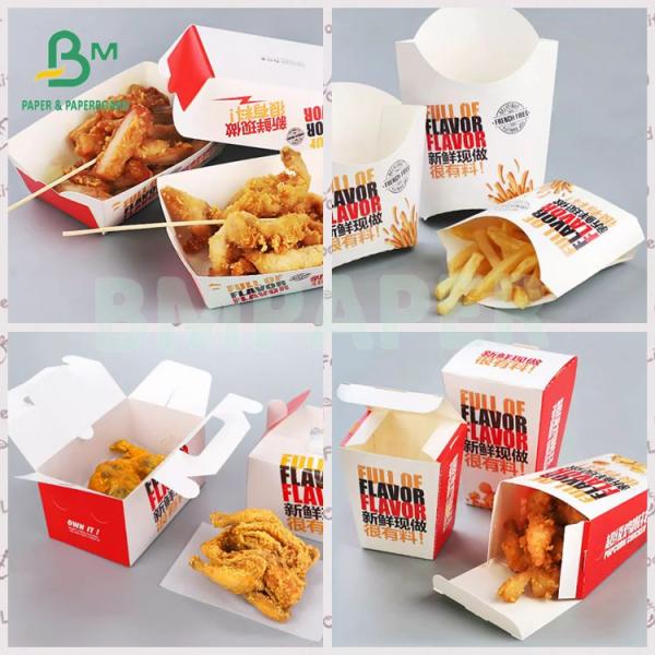 250gsm Recyclable Kit 6 Oilproof Food Bleach Card For French Fries Packaging 