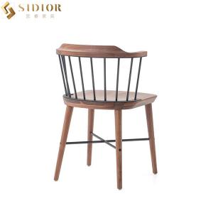 SGS Windsor Back Solid Wood Dining Chair