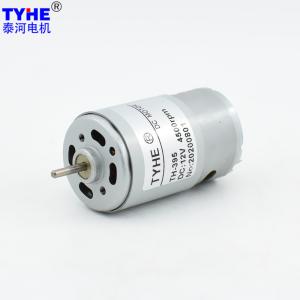 Quality RS395 30rpm 12v 24v Brushed Micro Gear Motor 160mA ISO9001 for sale