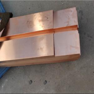 Full Thickness Range Copper Plate Supply Rolled Technology Smooth Surface