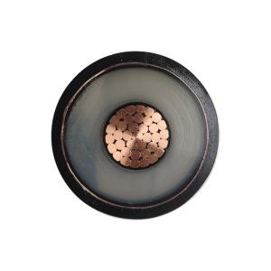 33kv Medium Voltage Single Core Armoured Cable XLPE Insulated Power Cable for