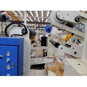 Double Sided 8gsm PE Cup Paper Extrusion Coating Lamination Machine