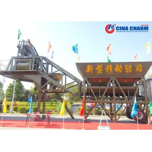 YHZS50 Mobile Concrete Batching Plant 50m3/H Mobile Rmc Plant