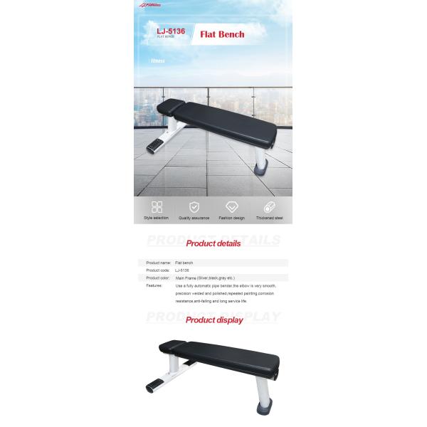 COC Gym Exercise Fitness Equipment Flat Weight Dumbbell Bench Press Machine