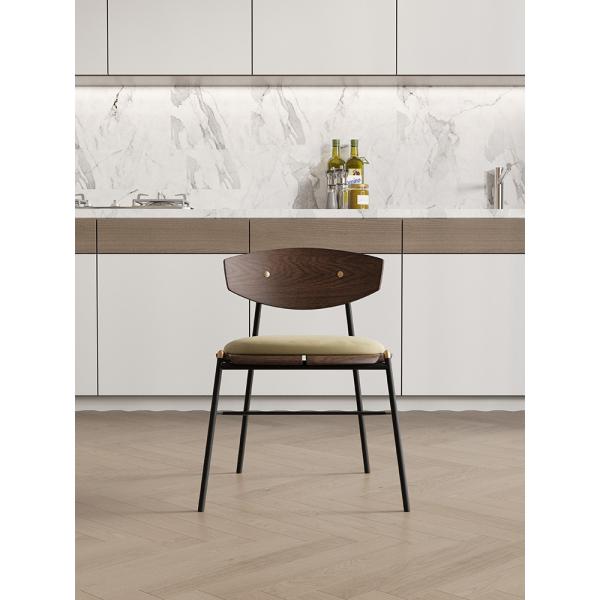 Buy Fireproof Ultra Modern Dining Chairs Wooden Back In Family Living Room at wholesale prices